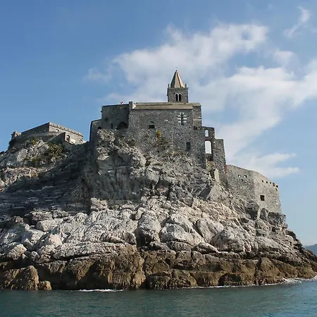 Casa Di Ariel * Специя